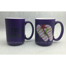 Purple Color Mug, 15oz Purple Mug, Promotional Mug